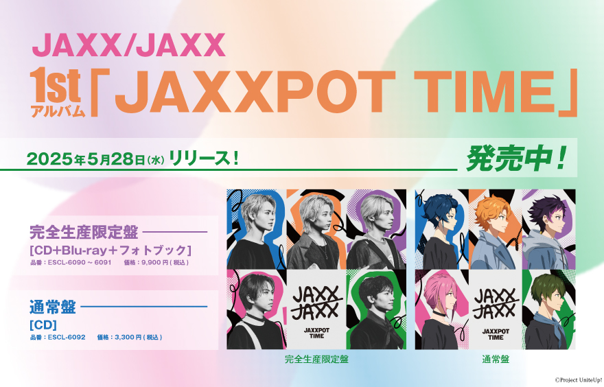 JAXXPOT TIME